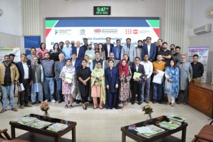 قومی ایکشن پلان - صوبوں کو قومی آبادی ایکشن پلان عملی اقدامات کرنے ہوں گے