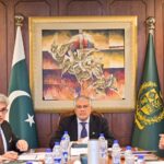 مرکزِ آٹزم - آٹزم کے مرکز کے قیام کے لیے جگہ حتمی قرار