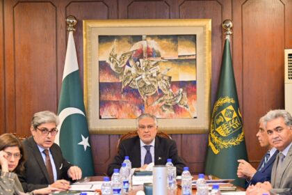 مرکزِ آٹزم - آٹزم کے مرکز کے قیام کے لیے جگہ حتمی قرار