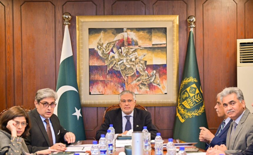 مرکزِ آٹزم - آٹزم کے مرکز کے قیام کے لیے جگہ حتمی قرار