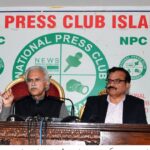 ایچ آئی وی بحران - پاکستان میں ایچ آئی وی کیسز میں خطرناک اضافہ