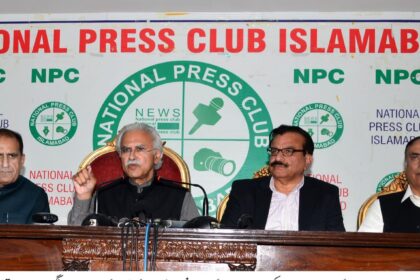 ایچ آئی وی بحران - پاکستان میں ایچ آئی وی کیسز میں خطرناک اضافہ