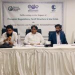 شمسی توانائی - صنعتی شعبے کی شمسی توانائی اپنانے کی اپیل