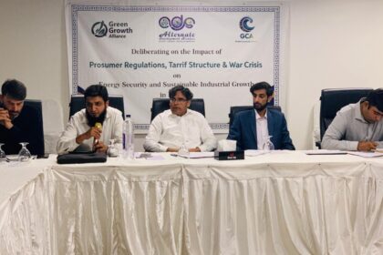 شمسی توانائی - صنعتی شعبے کی شمسی توانائی اپنانے کی اپیل