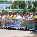 فوج سے یکجہتی - راولپنڈی تاجروں کی فوج کے ساتھ یکجہتی ریلی