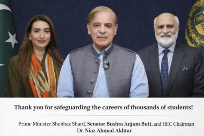 درجات کی تصدیق - طویل التوا کے بعد درجات کی تصدیق بحال