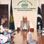 صحت منصوبے - وزیر صحت کی زیرِصدارت صحت منصوبوں کا جائزہ