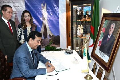 لیامین زروال - الجزائر کے سابق صدر لیامین زروال کے انتقال پر افسوس