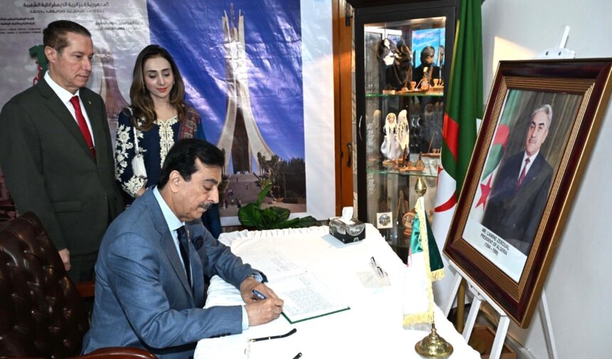 لیامین زروال - الجزائر کے سابق صدر لیامین زروال کے انتقال پر افسوس