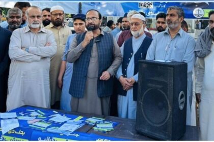 بدل دو نظام - گجرات میں جماعتِ اسلامی کی وسیع رکنیت مہم کا آغاز