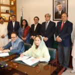 بے سکول بچے - وفاقی وزارت کا بے سکول بچوں کی شمولیت مہم کا جائزہ