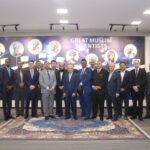 آئی سی ٹی اکیڈمی - او آئی سی سیکرٹریٹ میں مشترکہ آئی سی ٹی اکیڈمی قائم