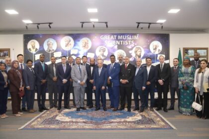 آئی سی ٹی اکیڈمی - او آئی سی سیکرٹریٹ میں مشترکہ آئی سی ٹی اکیڈمی قائم