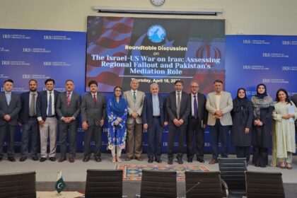 پاکستان ثالثی - پاکستان کا ابھرتا ہوا ثالثی کردار