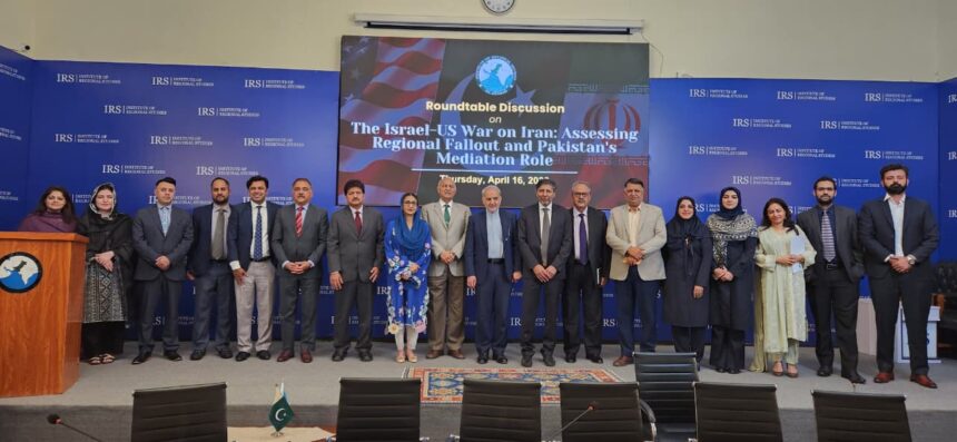 پاکستان ثالثی - پاکستان کا ابھرتا ہوا ثالثی کردار