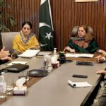 قومی واش اکاؤنٹس - پاکستان میں پہلی قومی واش اکاؤنٹس کا آغاز