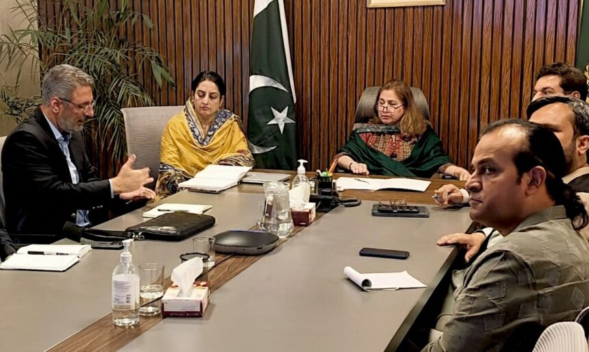 قومی واش اکاؤنٹس - پاکستان میں پہلی قومی واش اکاؤنٹس کا آغاز