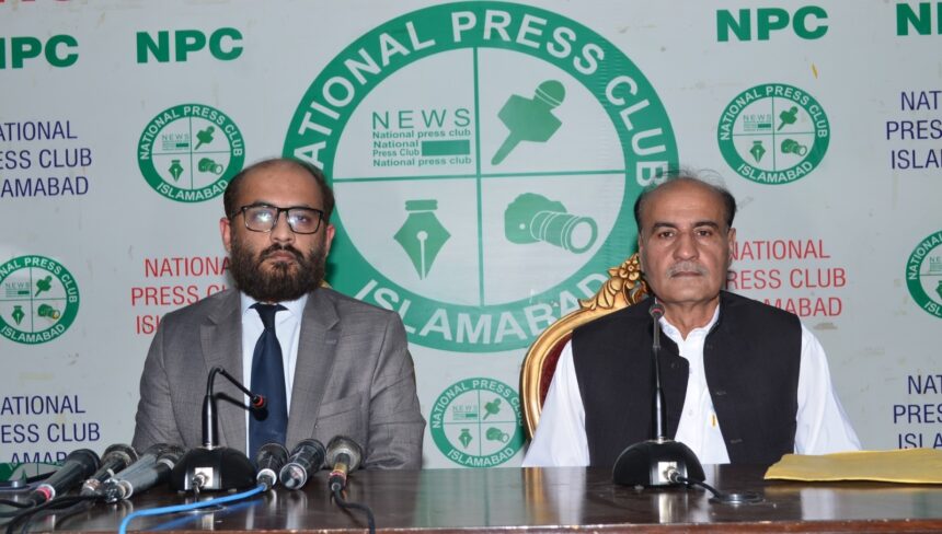 تجدید توانائی - پاکستان میں توانائی سلامتی کے لیے فوری تجدید توانائی کی ضرورت