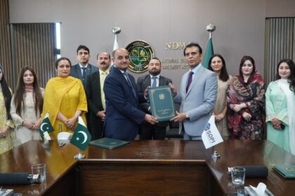 موسمیاتی ماڈلنگ - اداروں نے موسمیاتی ماڈلنگ پر مشترکہ تحقیق کا معاہدہ