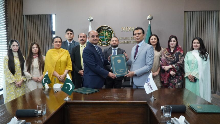 موسمیاتی ماڈلنگ - اداروں نے موسمیاتی ماڈلنگ پر مشترکہ تحقیق کا معاہدہ