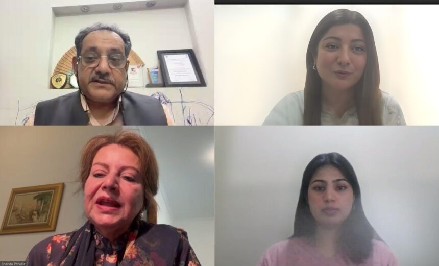 خاتون سیکریٹری جنرل - پاکستان پہلی خاتون سیکریٹری جنرل کے لیے راہ ہموار کرے