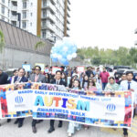 آٹزم شمولیت - معروف ہسپتال میں آٹزم کے لیے شمولیت