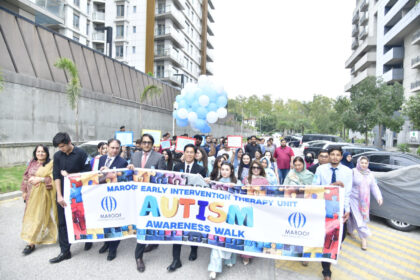 آٹزم شمولیت - معروف ہسپتال میں آٹزم کے لیے شمولیت