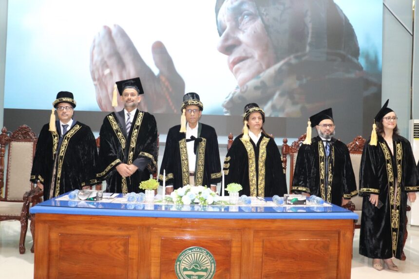 برابریِ تعلیم - اسلام آباد ماڈل کالج گرلز کی تقسیمِ اسناد میں وزیرِ تعلیم کا خطاب