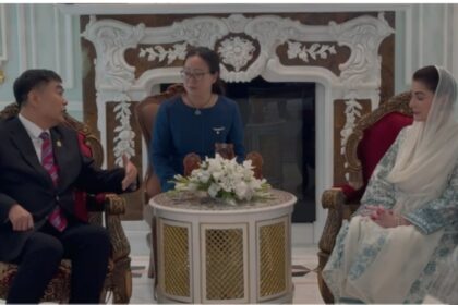 صنعتی پارک - لاہور میں ہزار ایکڑ صنعتی پارک اور تربیتی منصوبہ