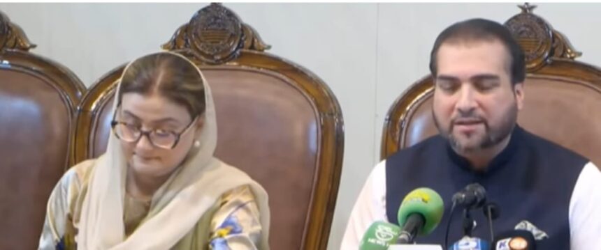 زرعی امداد - پنجاب حکومت نے زرعی مدد کا بڑا پیکیج جاری کیا