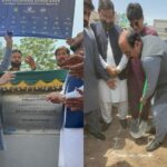 فیفا ایرینا - لاہور میں پہلے فیفا ایرینا کا سنگِ بنیاد رکھا گیا