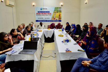 خواتین زرعی مزدور - خواتین زرعی مزدور قوانین میں احتساب کی کمی