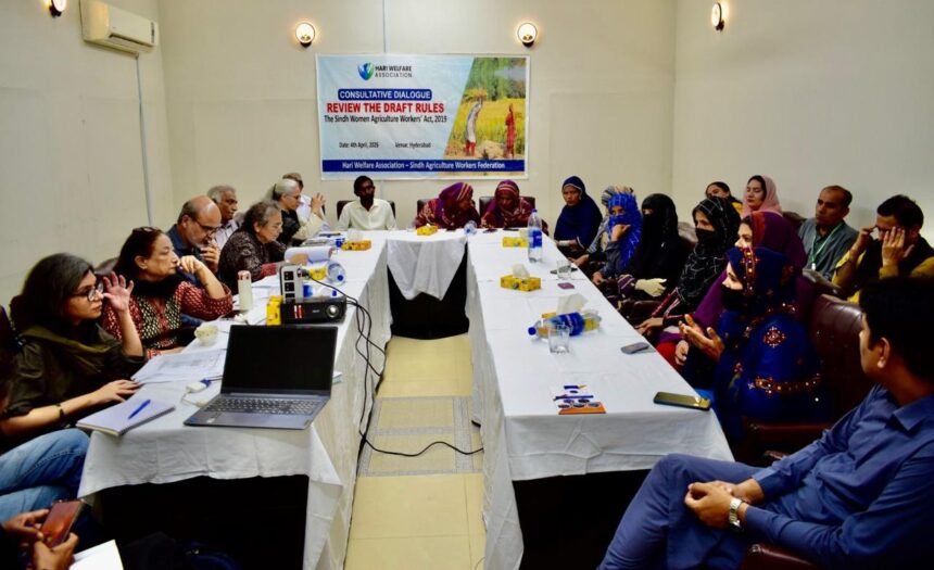 خواتین زرعی مزدور - خواتین زرعی مزدور قوانین میں احتساب کی کمی