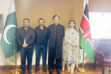 سرجیکل آلات - سیالکوٹ سرجیکل کمپنیوں کی نیروبی ملاقات