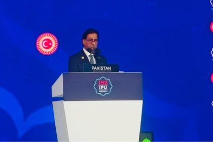 قومی اسمبلی اسپیکر - قومی اسمبلی اسپیکر کا آئی پی یو میں امن کا پیغام