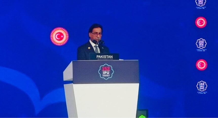 قومی اسمبلی اسپیکر - قومی اسمبلی اسپیکر کا آئی پی یو میں امن کا پیغام
