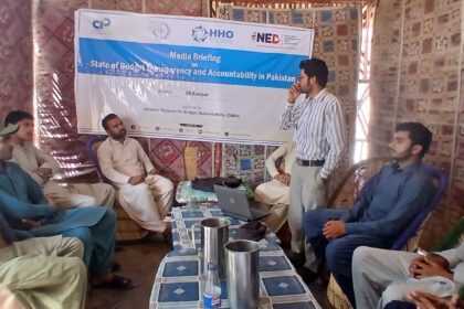 بجٹ شفافیت - بجٹ شفافیت کی حالت پر تشویشناک جائزہ