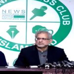 پیٹرول آزادانہ قیمتیں - شاہد خاقان عباسی پیٹرول آزاد کریں اور الیکٹرک فروغ