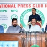 گورنر پنجاب - گورنر پنجاب صحافی بچوں کے لیے فیس میں رعایت کا اعلان