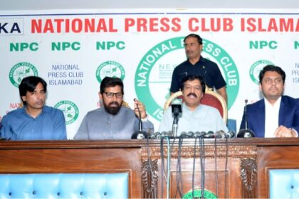 گورنر پنجاب - گورنر پنجاب صحافی بچوں کے لیے فیس میں رعایت کا اعلان