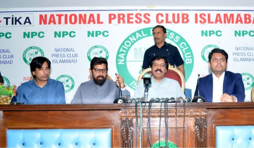 گورنر پنجاب - گورنر پنجاب صحافی بچوں کے لیے فیس میں رعایت کا اعلان