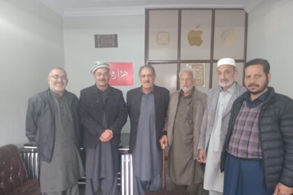 صوبہ ہزارہ - تحریک صوبہ ہزارہ کا مرکزی سیکرٹریٹ دورہ