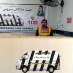 میت منتقلی سروس - فری میت منتقلی سروس کا باقاعدہ آغاز