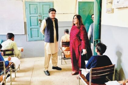 شفاف امتحانی نظام - پنجاب میں شفاف و منظم امتحانی نظام کا آغاز