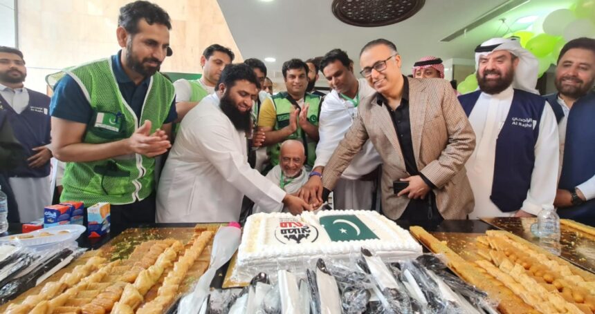 پاکستانی عازمین حج - مکہ میں پاکستانی حاجیوں کا گرمجوش استقبال