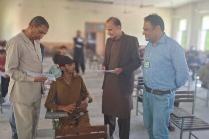 امتحانی شفافیت - وزیراعلیٰ پنجاب کے وژن پر امتحانی شفافیت یقینی