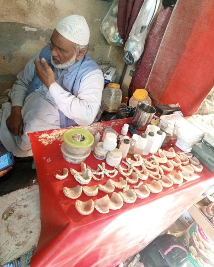 اتائیت مراکز - پنجاب میں اتائیت کے ۹۹۸ غیرقانونی مراکز سیل