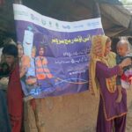 حفاظتی ٹیکہ جات - اسلام آباد میں حفاظتی ٹیکہ جات مہم جاری