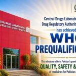 مرکزی ادویہ جانچ - کراچی کی مرکزی ادویہ جانچ لیبارٹری نے عالمی تصدیق حاصل کی