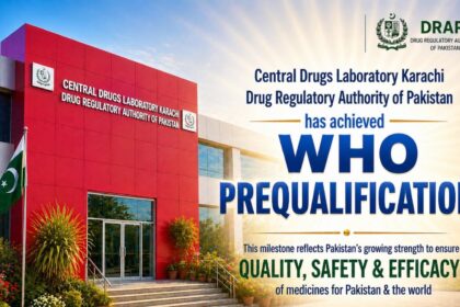مرکزی ادویہ جانچ - کراچی کی مرکزی ادویہ جانچ لیبارٹری نے عالمی تصدیق حاصل کی